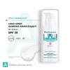 Крем для лица Pharmaceris A Vita Sensilium лёгкий, увлажняющий, SPF 30, 50 мл — фото 3