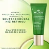 Крем для кожи вокруг глаз и губ Nuxe Nuxuriance Ultra антивозрастной, 15 мл — фото 4